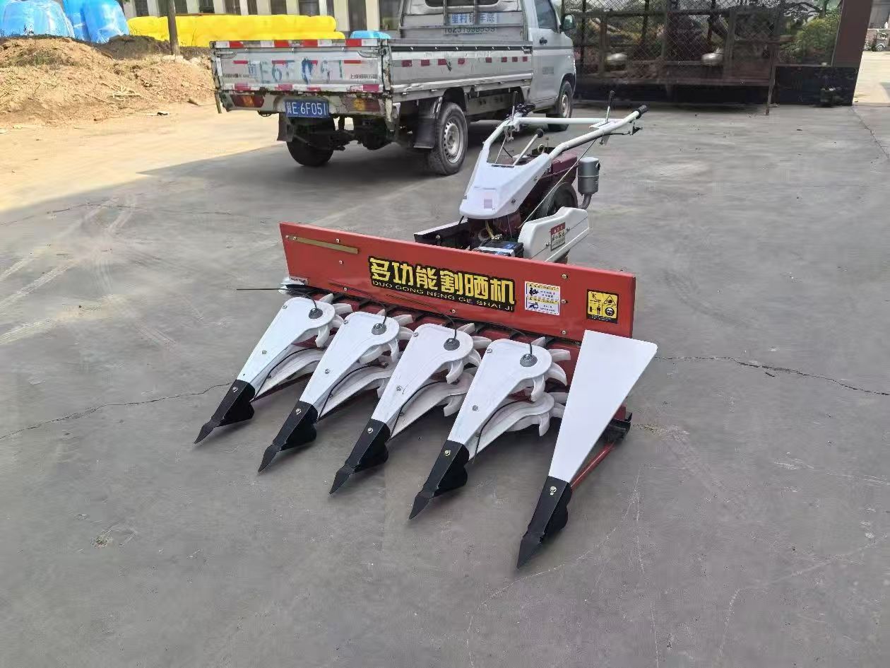 Cosechadora multifuncional